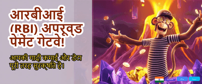Join India 24 Bet Today! banner