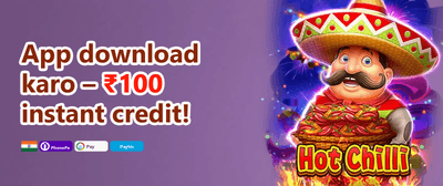 100% Welcome Match Bonus promotion
