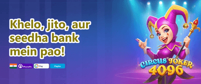 Refer a Friend Bonus promotion