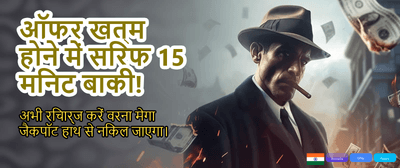 Experience Premium Live Gaming banner