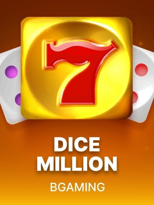 Dice Million screenshot